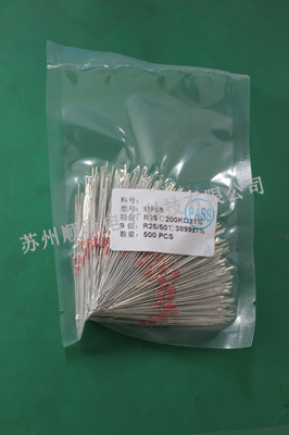 蘇州地區(qū)廠家直銷 南通MF58玻封熱敏電阻，順澤電子科技專注電子元器件零售